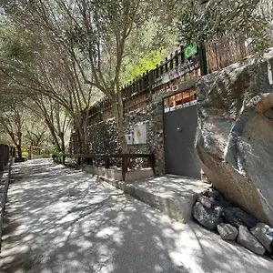 Guayadeque Ca'juani Country house